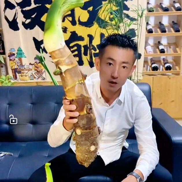 日照丰一农业