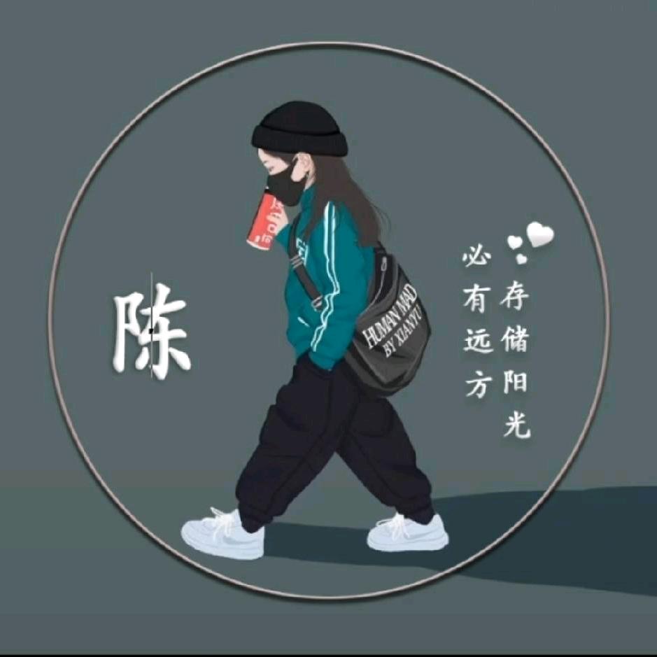 驾校教练陈雪华