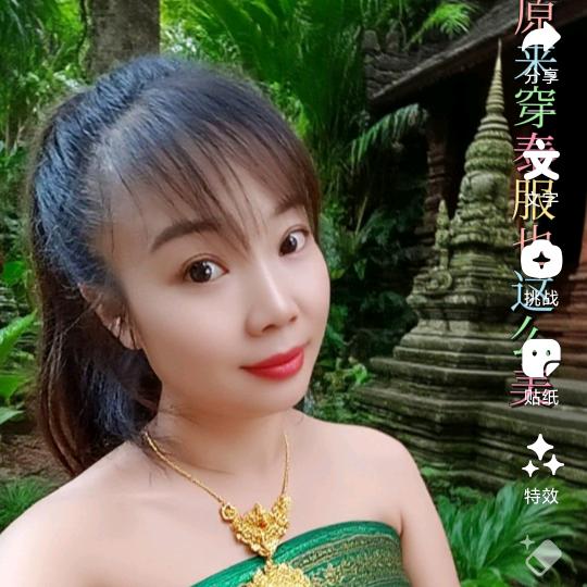 英妹子