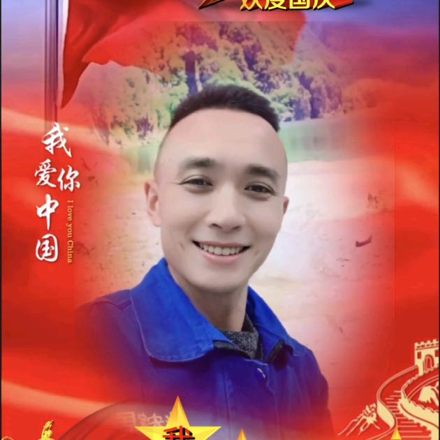 光宏家居