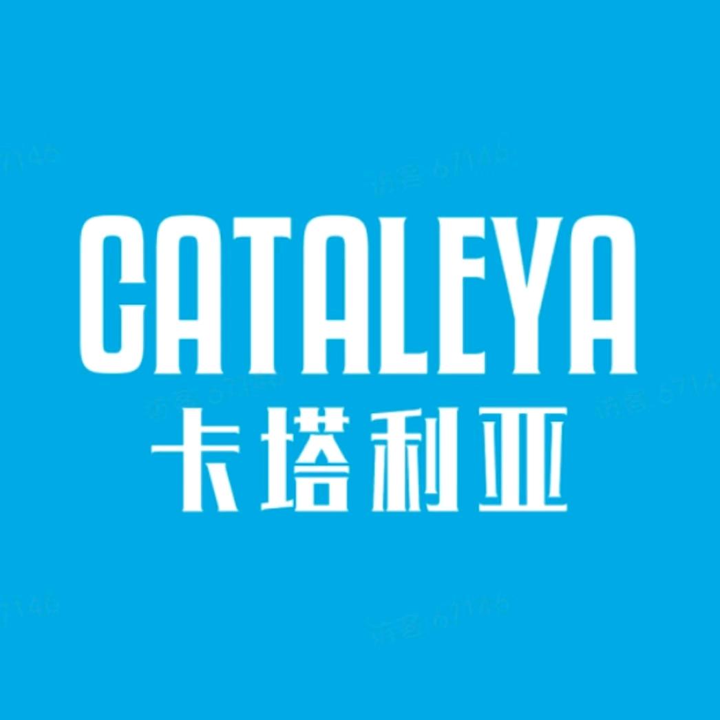 卡塔利亚进口零食店（云霄店）