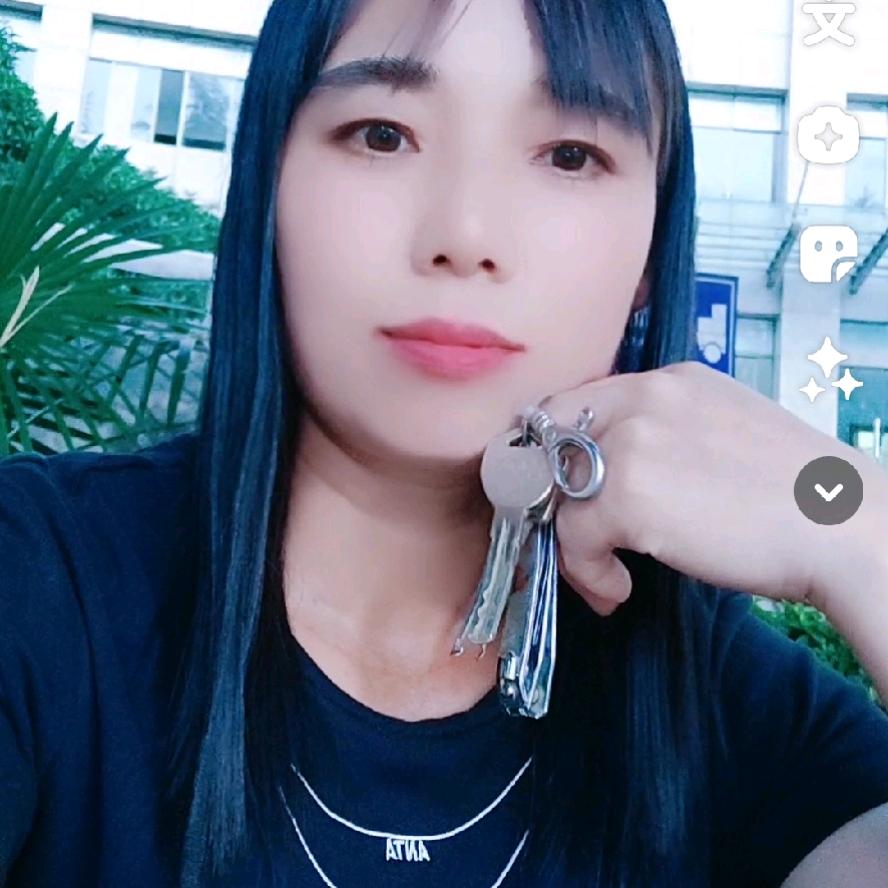 邓二妹