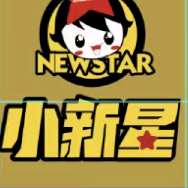单县专业做托管的高老师