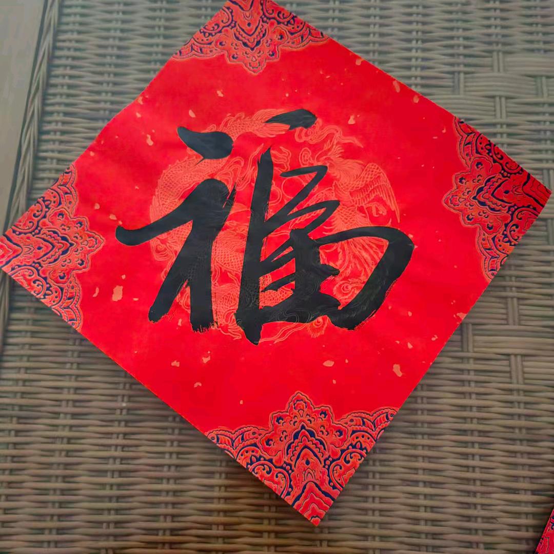 丛林之草
