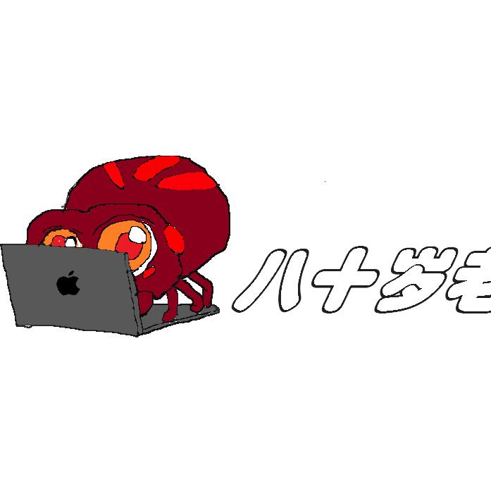 无奈的大叔