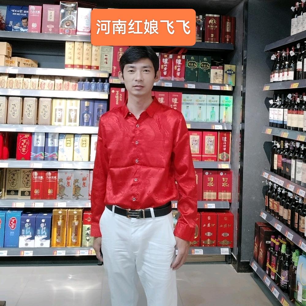河南陪逛师飞飞飞飞飞飞飞飞飞飞飞飞飞飞飞