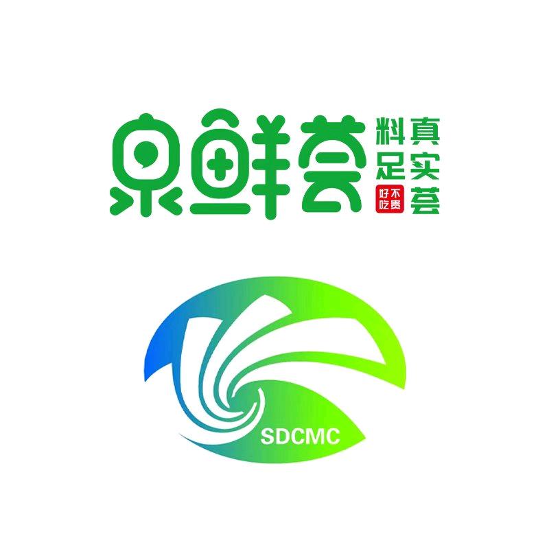 泉鲜荟美食推荐官