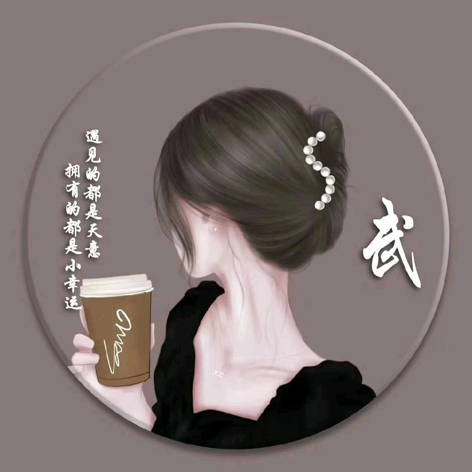 💍💰敏姐💍💰