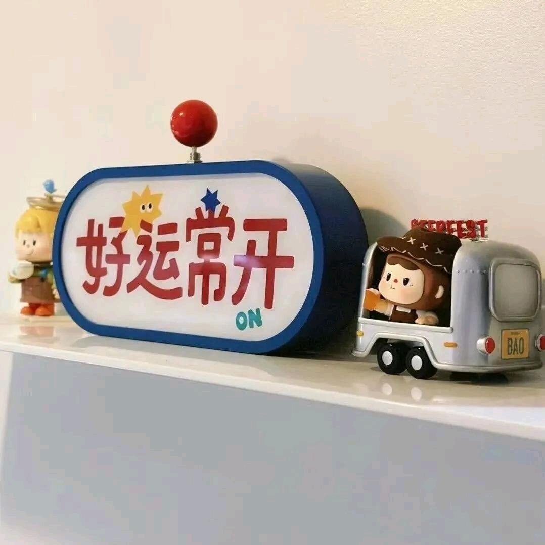 木小小