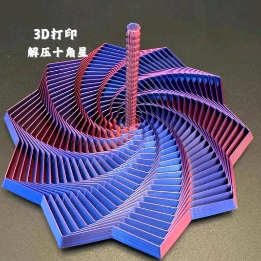 猫猫和清风最棒