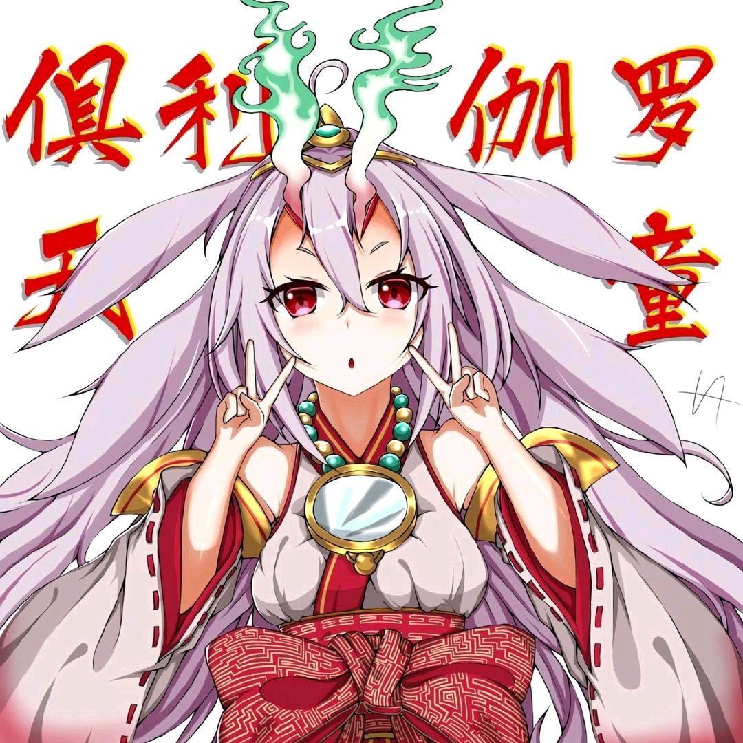 钼都chang