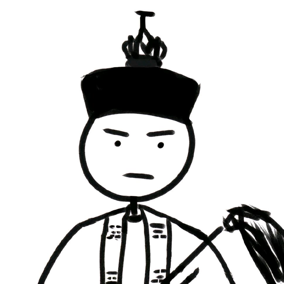 申澜文创