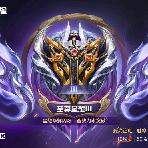 清歌一曲叹红尘