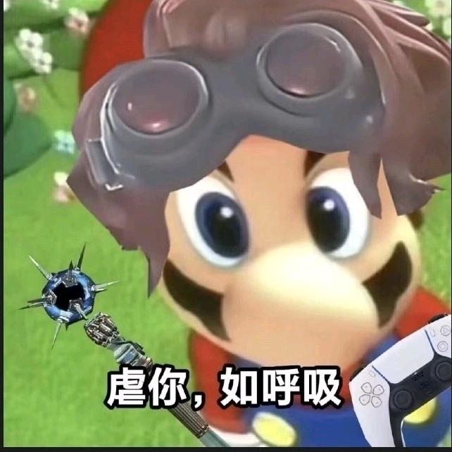 點解你不肯信我