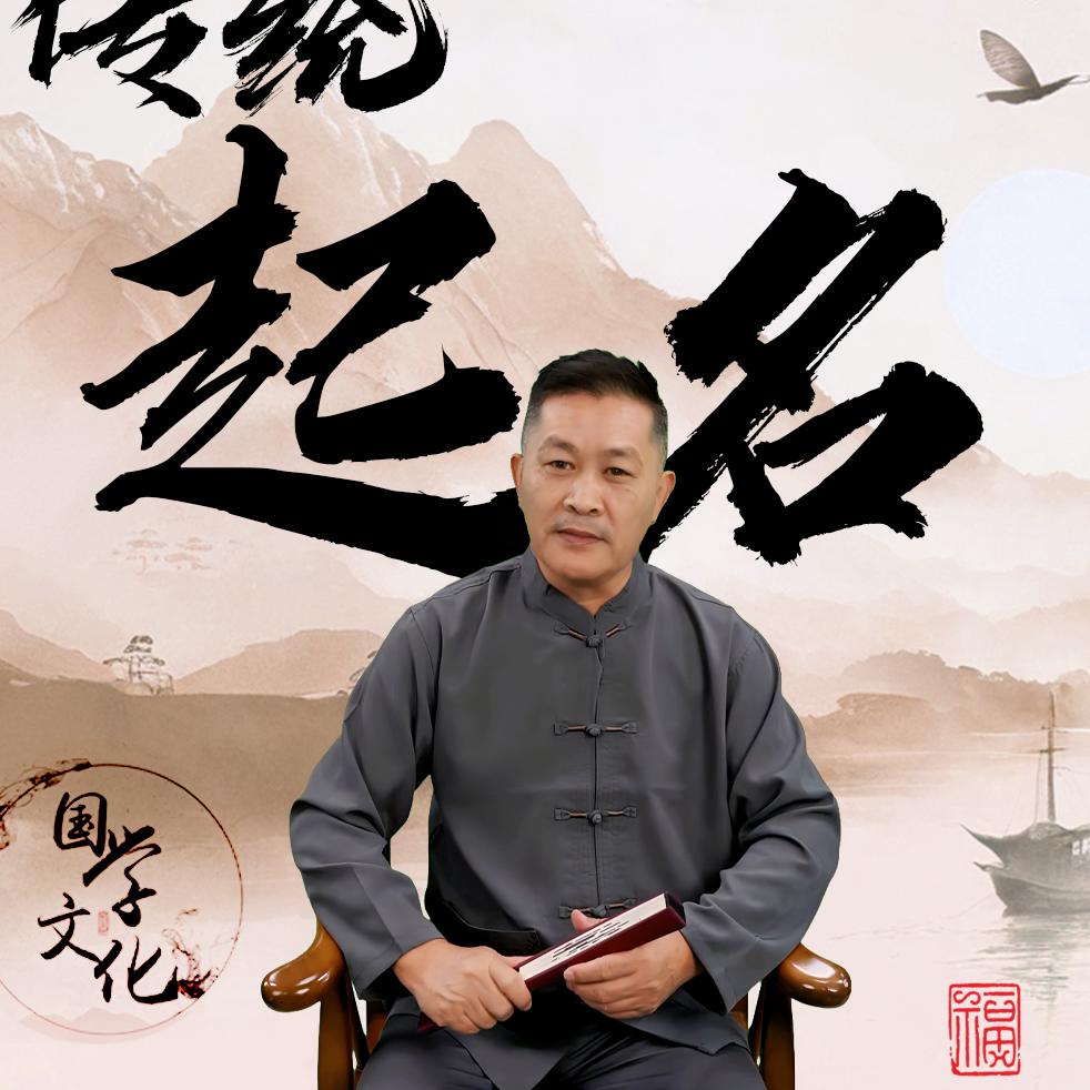 文才宝宝起名