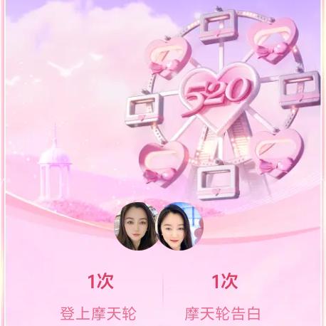 百艺百顺艺儿