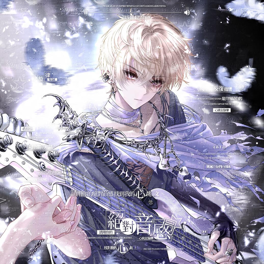小又૮ ºﻌºა（见过oner版）