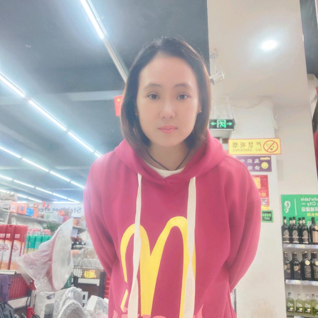⛱拽拽妞