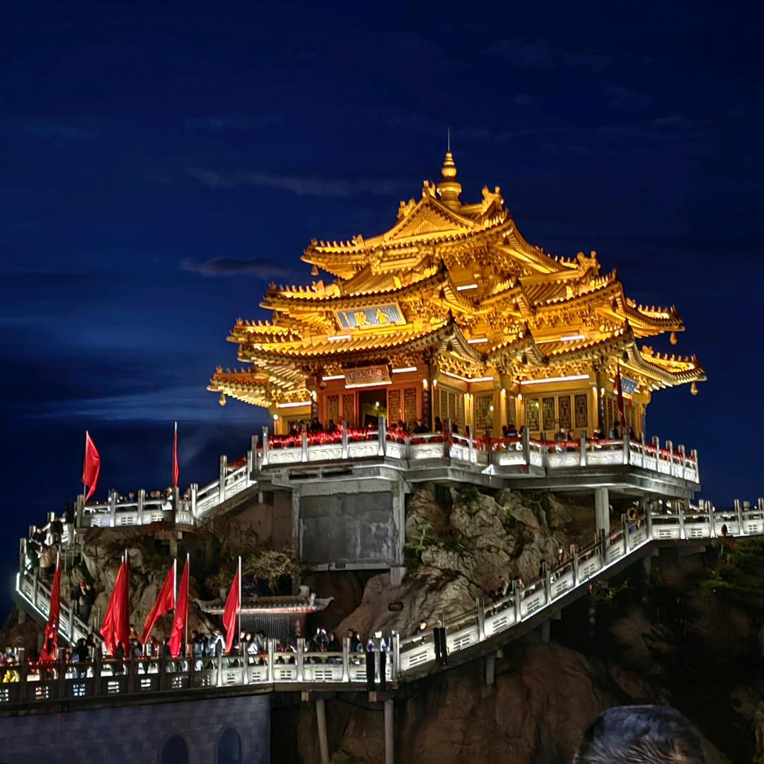 比奇堡全明星