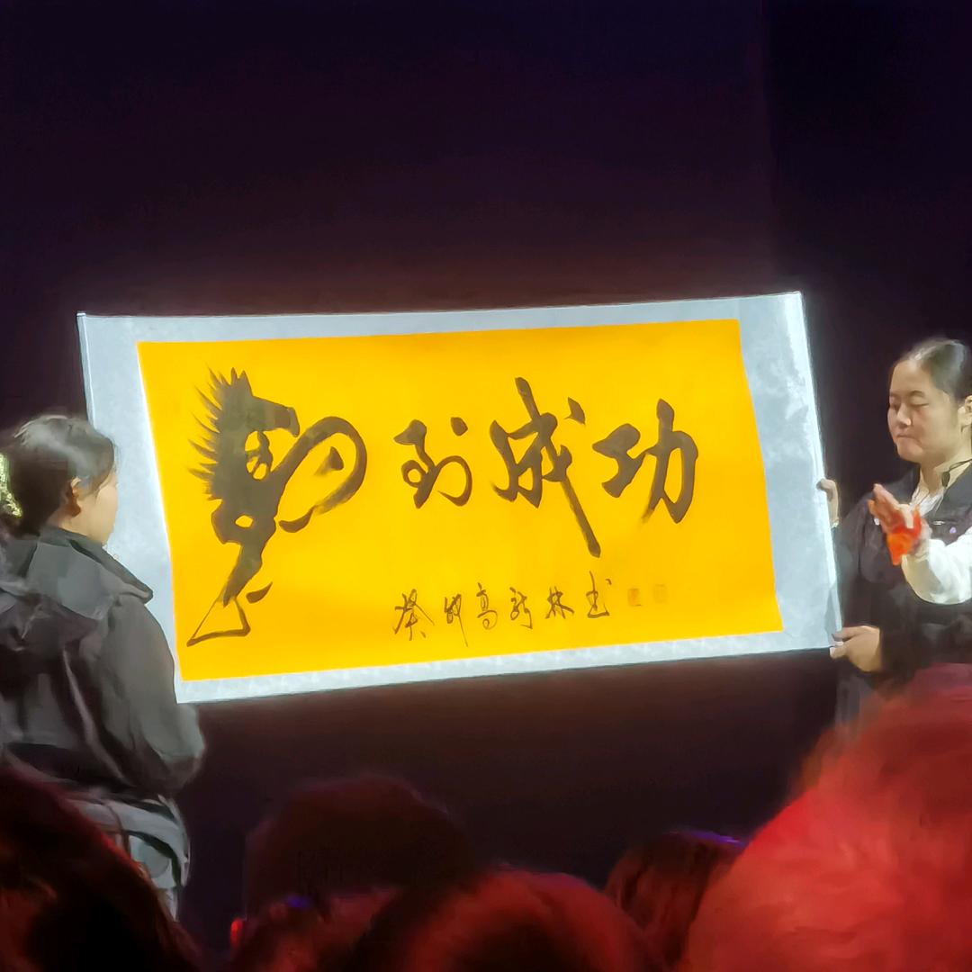轴承套圈