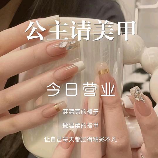 琋罕你宝贝儿