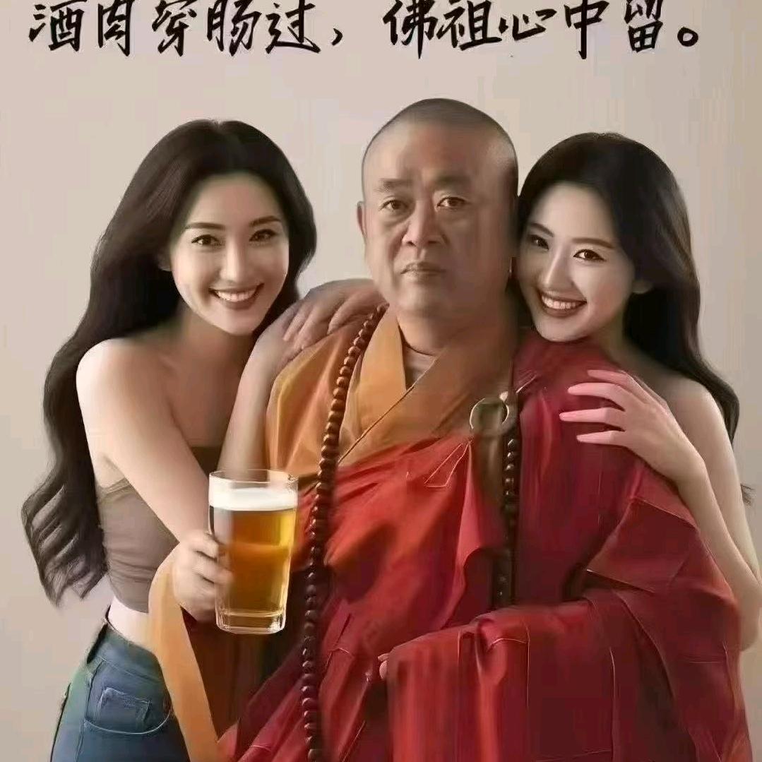 ✨💕ꦿ᭄堼✨孞༉ᩚ᭄