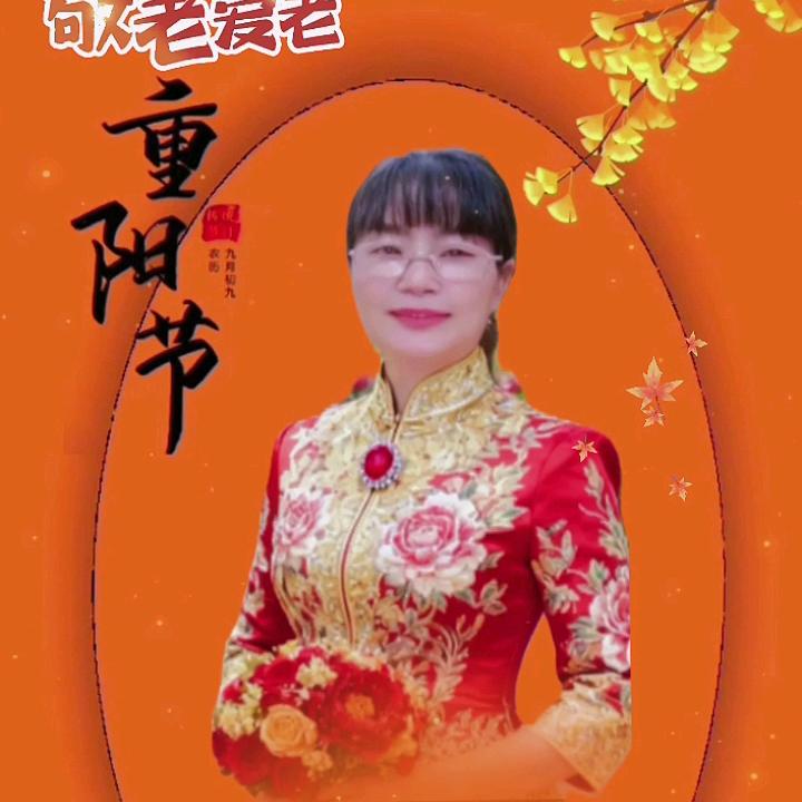 微笑快乐每一天