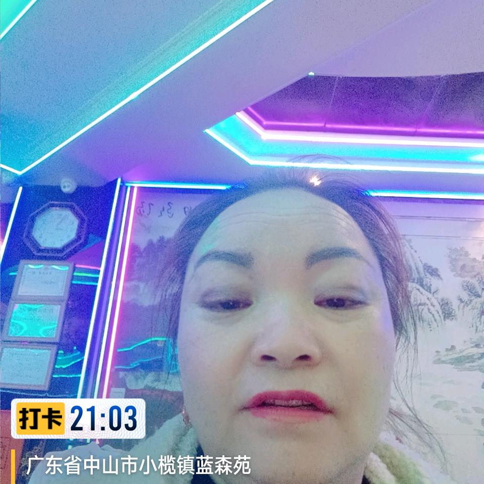 顺其自然