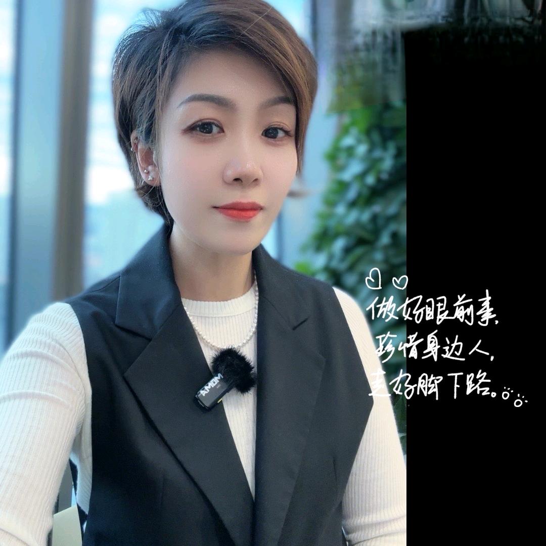 丹姐爱生活