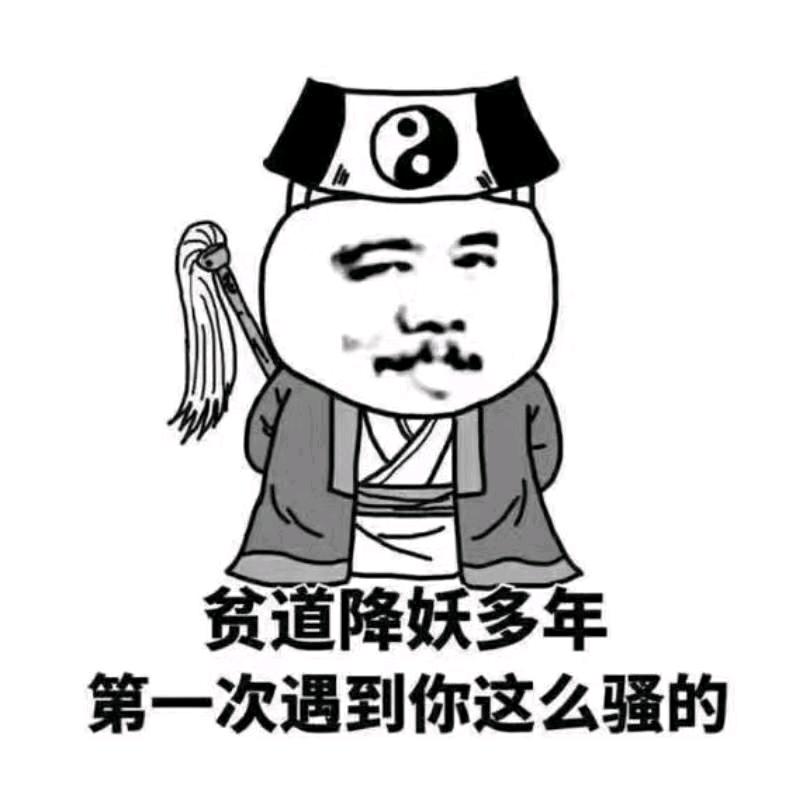 不为往事忧，只为余生笑