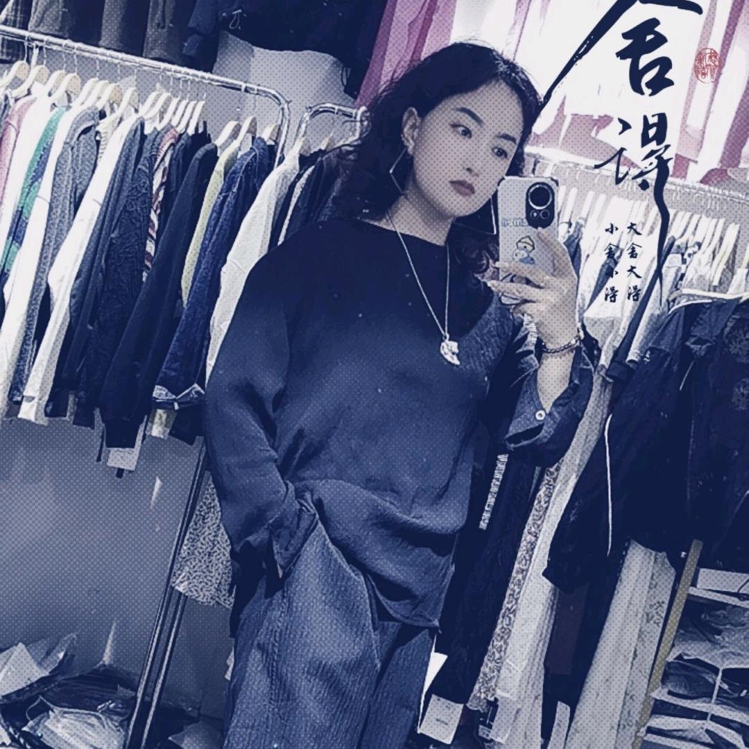 曾菇凉女裝店