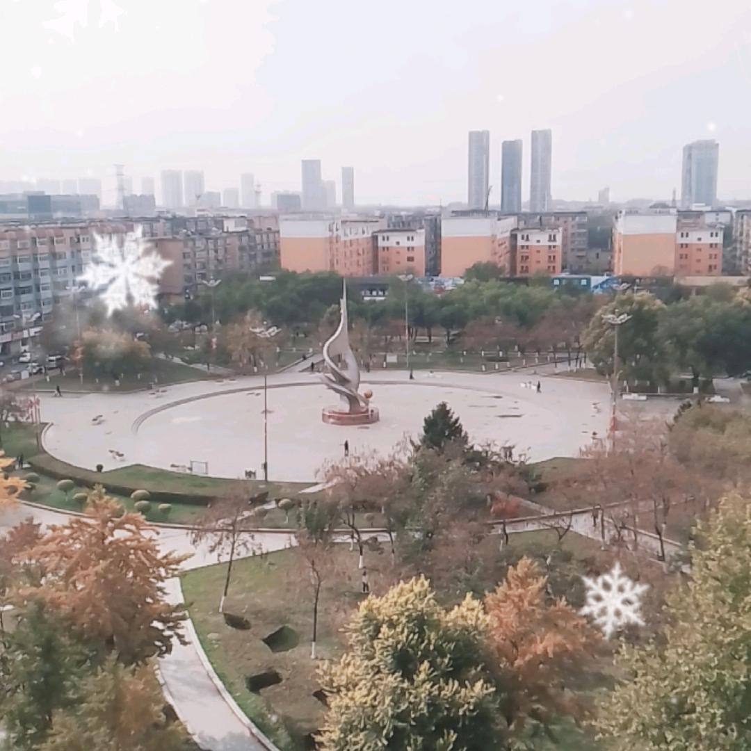 感恩