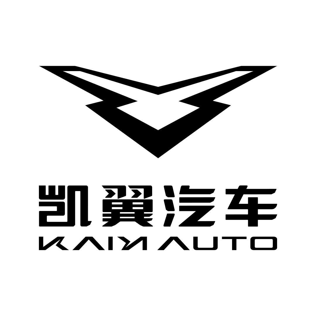 许昌凯翼汽车（罗总）