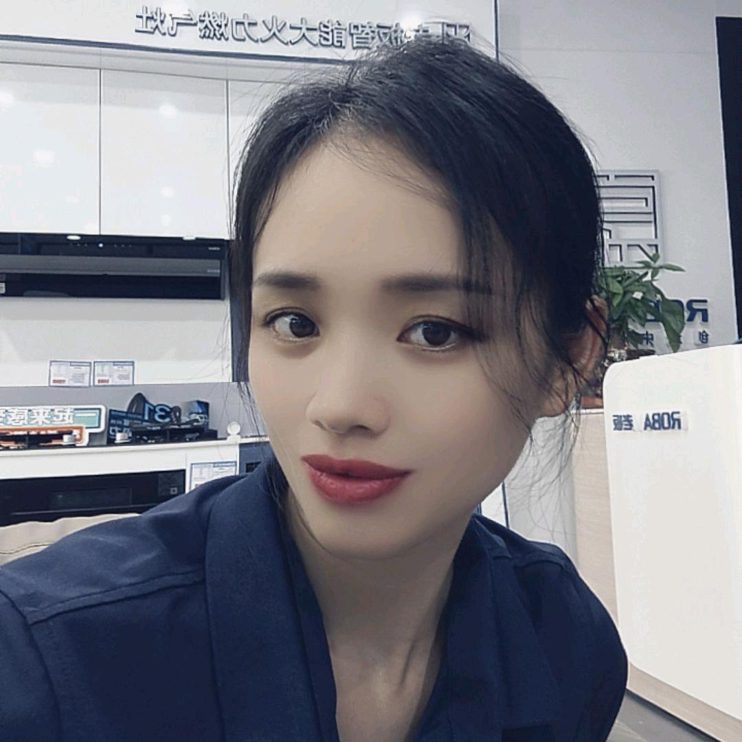 杉杉