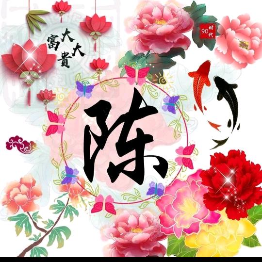 温柔守护