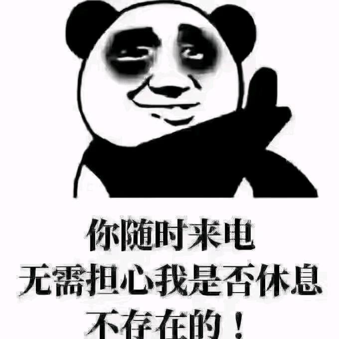 广东Fang🌱
