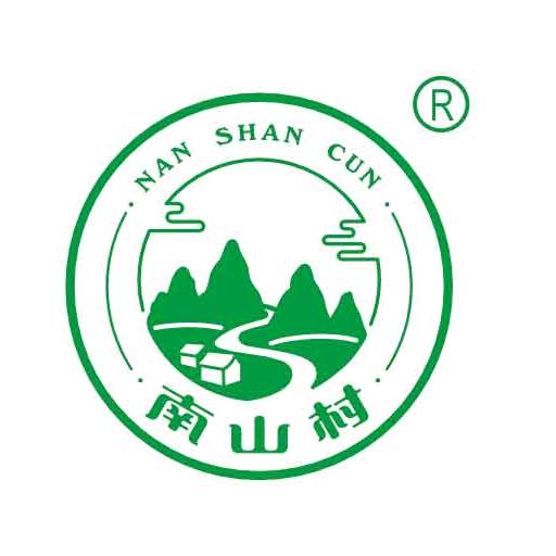 南山村西乡县南山茶业有限责任公司茶叶专卖店