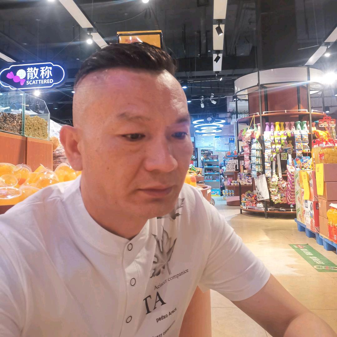 孟老七
