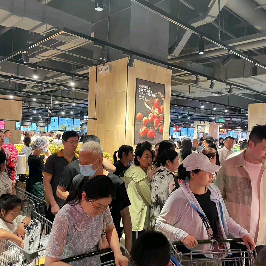 诃南·（线上折一折）