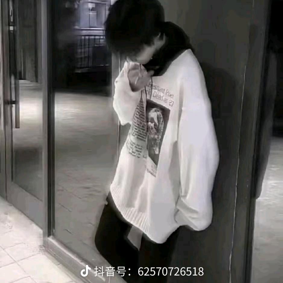 XX天花板