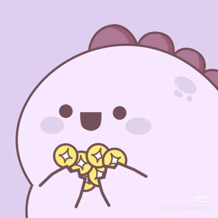 你叫什么名字