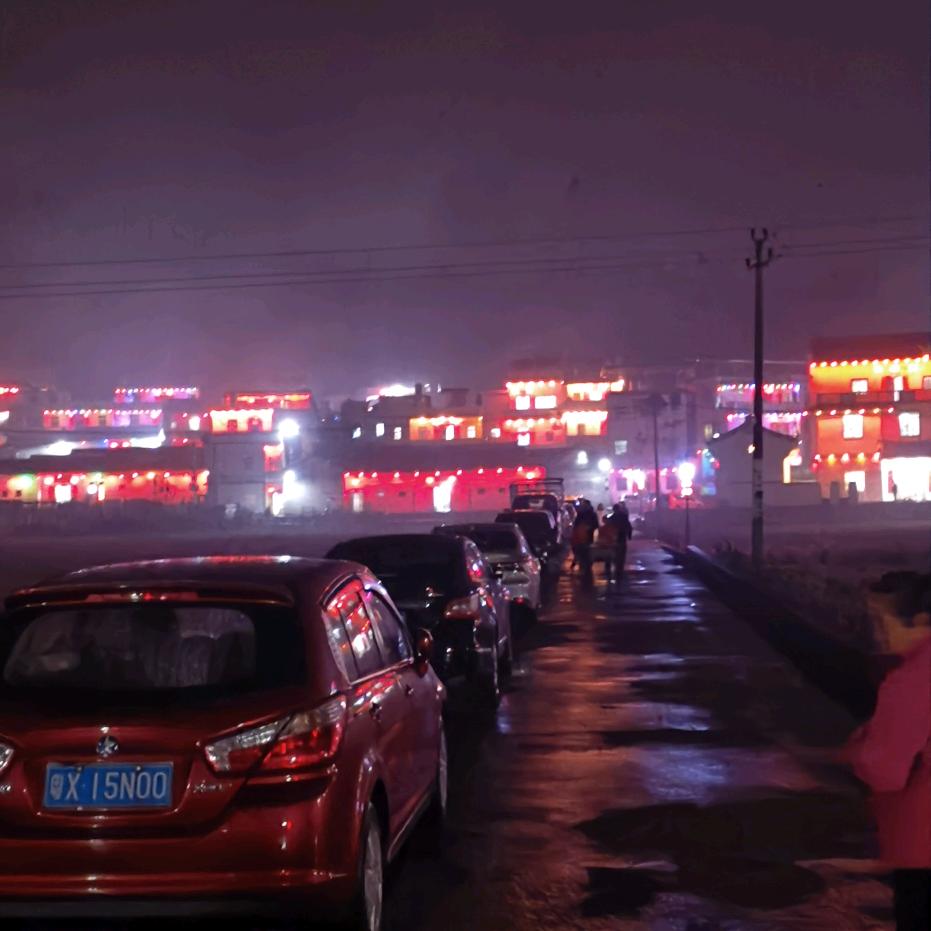 小其