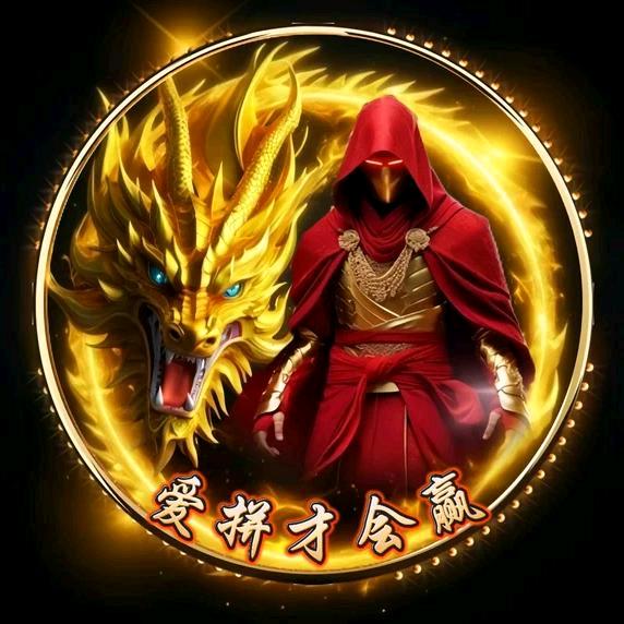 🇨🇳欢喜就好🚩