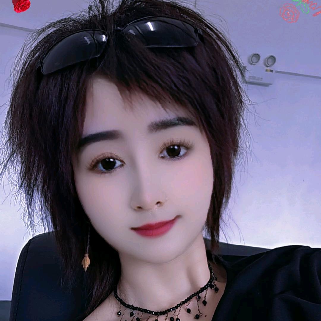 砀山妹