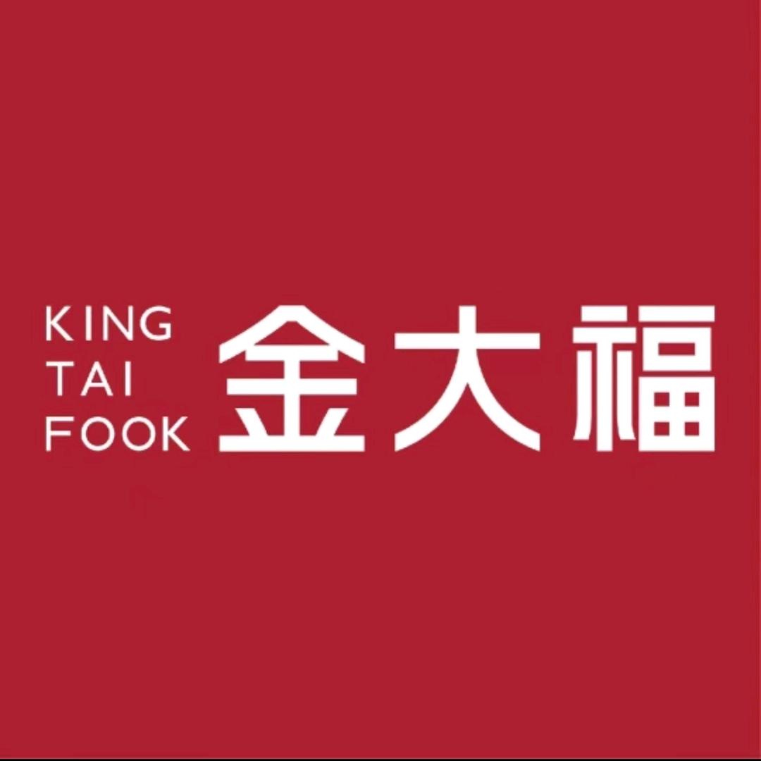 宽城万达金大福