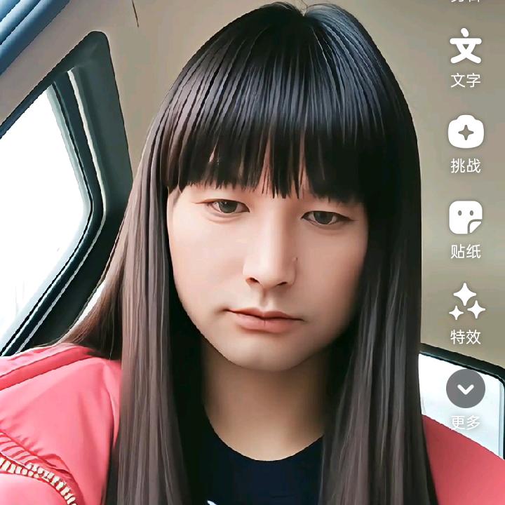 欢喜冤家