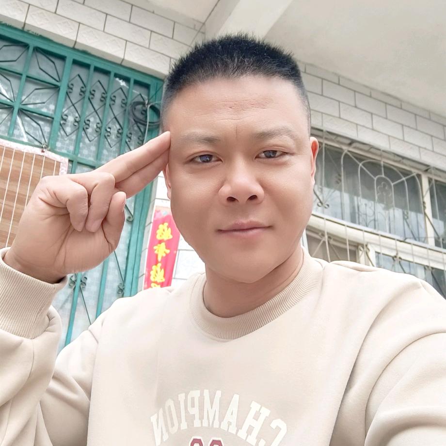 明,