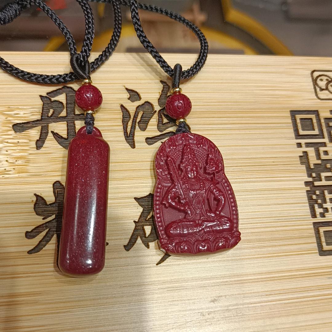 心拥💞阳光☀️