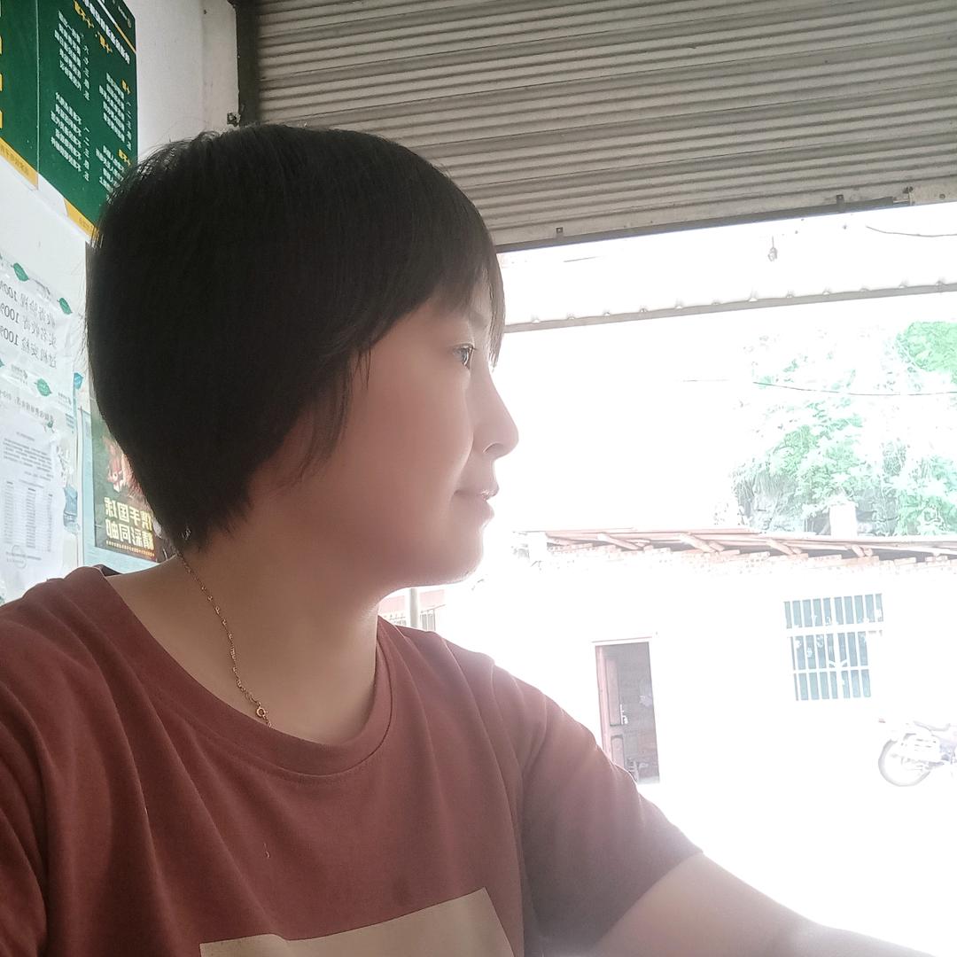 心平气和