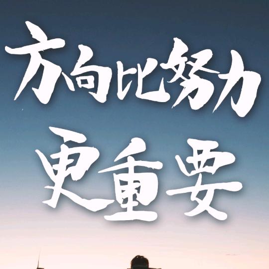 当年明月